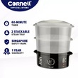 Food Steamer (CS201)